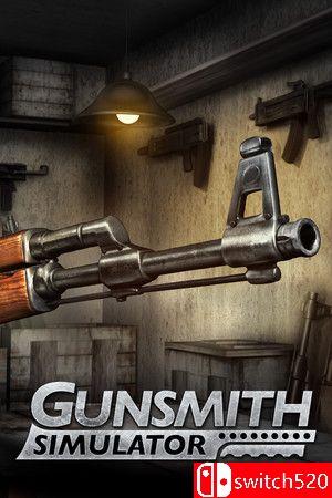 《枪匠模拟器（Gunsmith Simulator）》官方中文 RUNE镜像版封面图