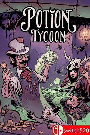 《药剂大亨（Potion Tycoon）》官方中文 FCKDRM镜像版封面图