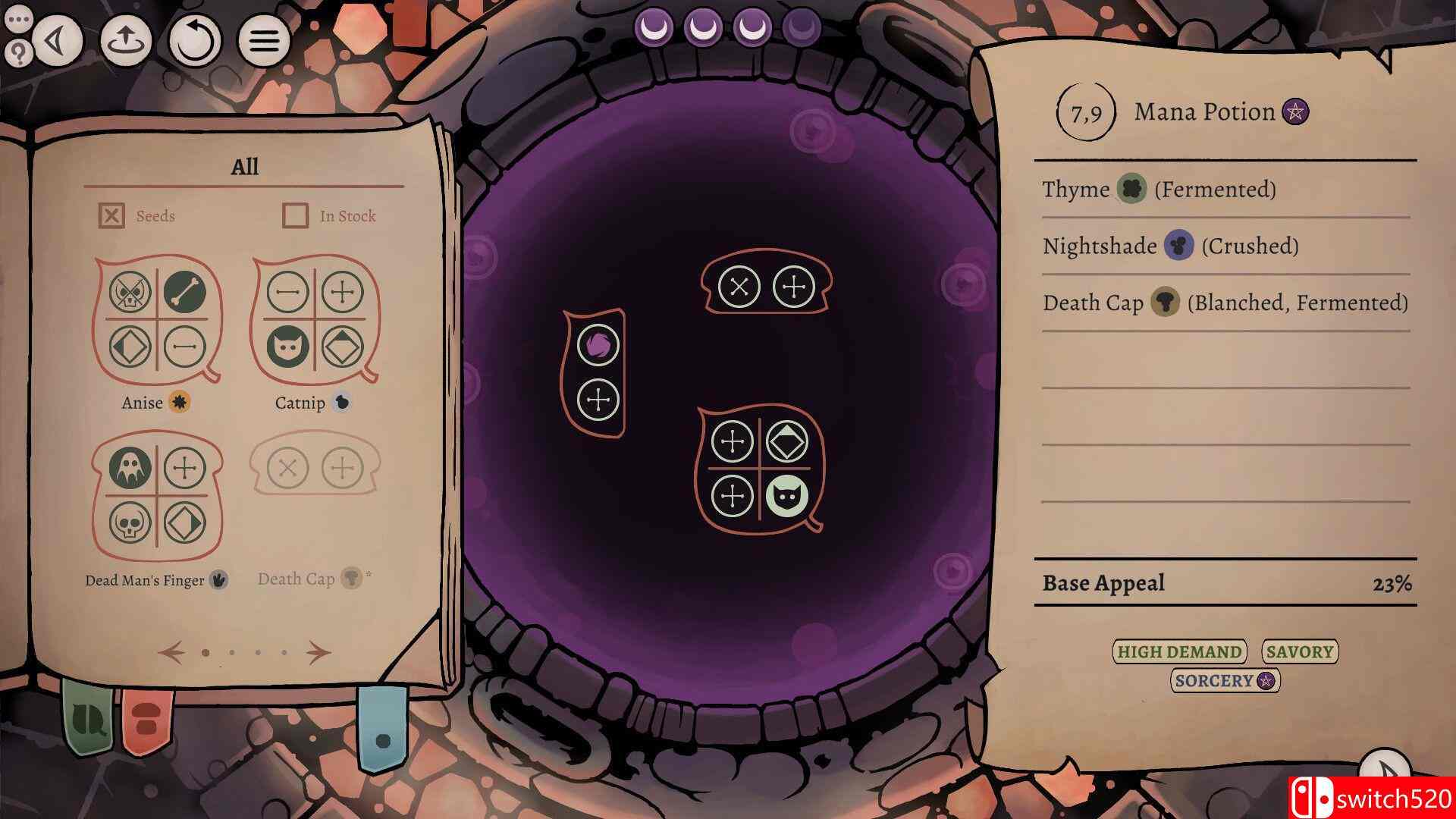 《药剂大亨》游戏截图4