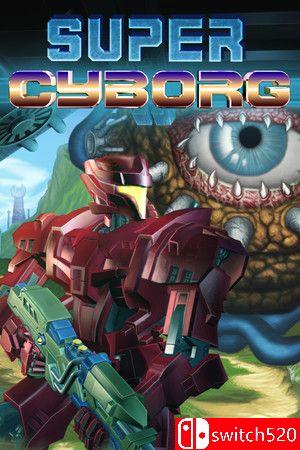 《超级机械人（Super Cyborg）》游戏封面