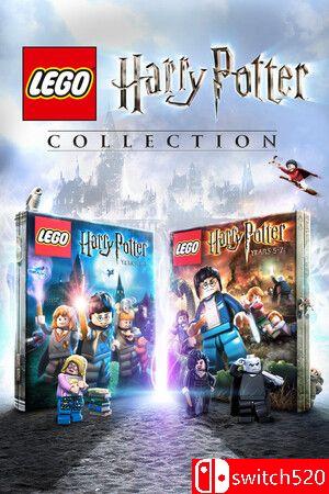 《乐高哈利波特合集》游戏封面