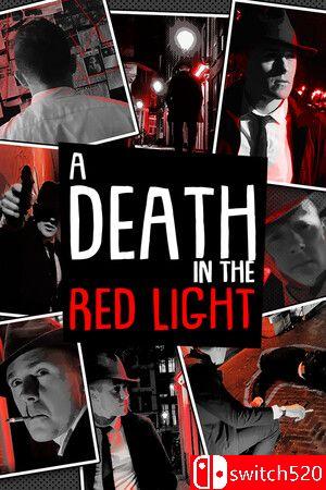 《红灯区谋杀案（A Death in the Red Light）》游戏封面