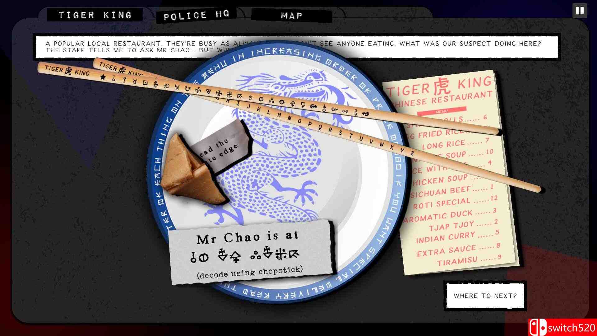 《红灯区谋杀案》截图2