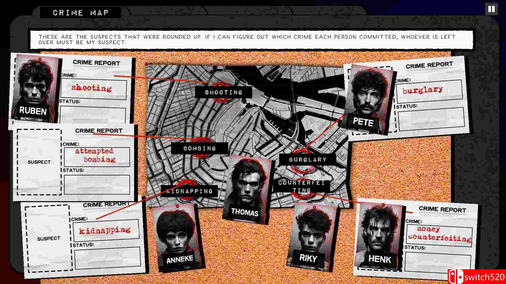 《红灯区谋杀案》截图1