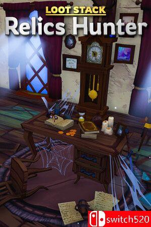 《宝藏堆叠：遗物猎人》游戏封面