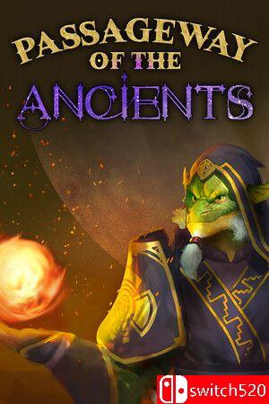 《远古通道》游戏封面