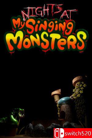 《我与歌唱怪兽的夜晚》游戏封面