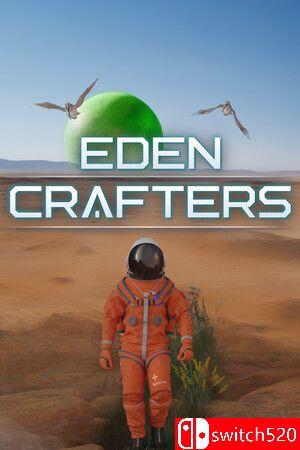 《伊甸建造者（Eden Crafters）》官方中文 Early Access P2P硬盘版[CN/EN]