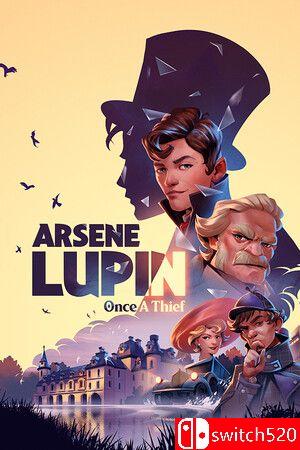 《亚森·罗宾：昔日大盗》游戏封面