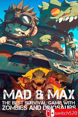 《疯子与马克斯：僵尸恐龙大冒险》游戏封面