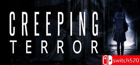 《爬行恐怖（Creeping Terror）》游戏封面