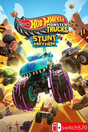 风火轮怪兽卡车：特技狂潮游戏封面