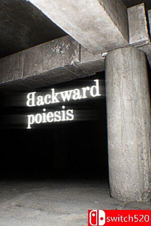 《逆向造物（Backward poiesis）》官方中文 TENOKE镜像版[CN/TW/EN/JP]