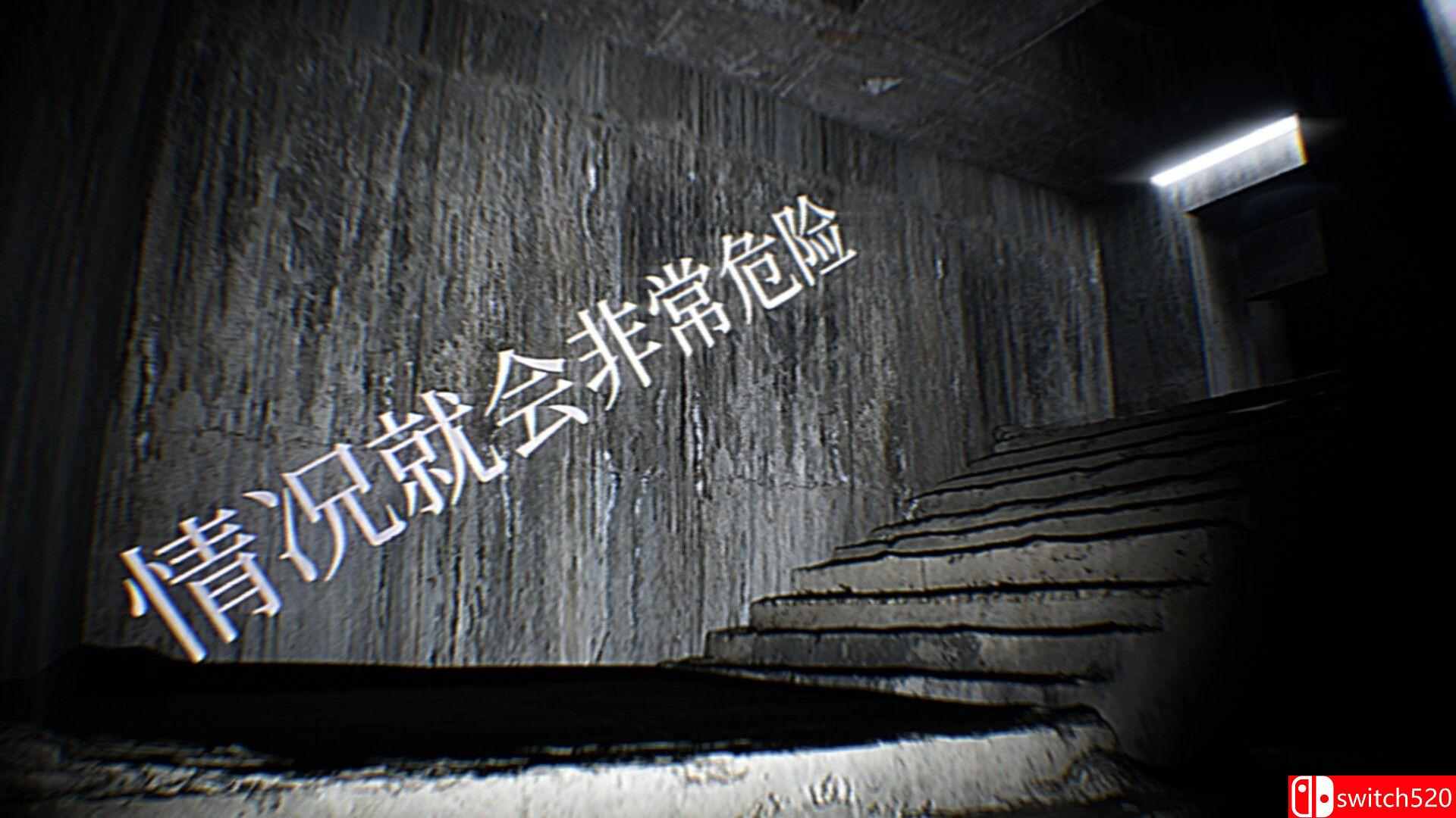 《逆向造物（Backward poiesis）》官方中文 TENOKE镜像版[CN/TW/EN/JP]_4