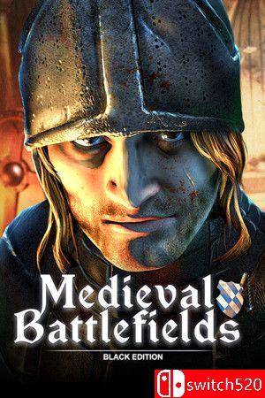 《中世纪战场（Medieval Battlefields）》重制版 Unleashed硬盘版封面图