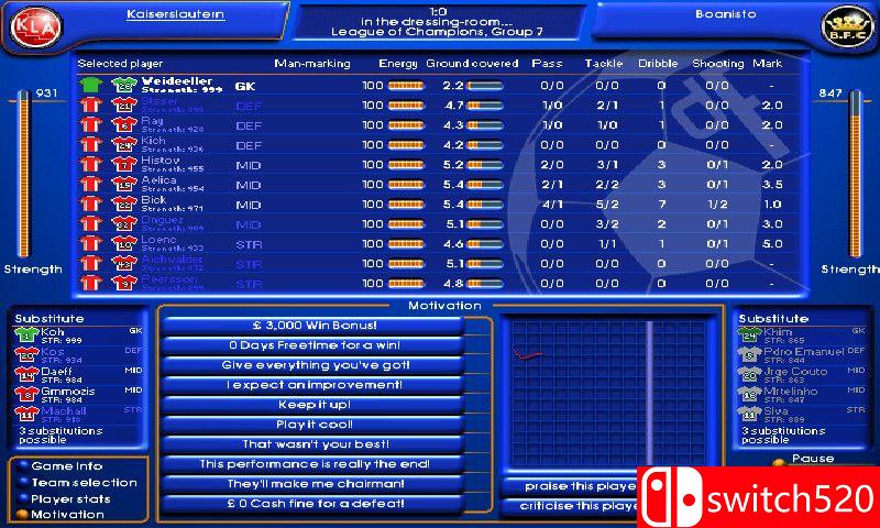 《足球总监》游戏截图3
