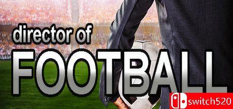 《足球总监（Director of Football）》v1.0.2 GOG硬盘版封面图
