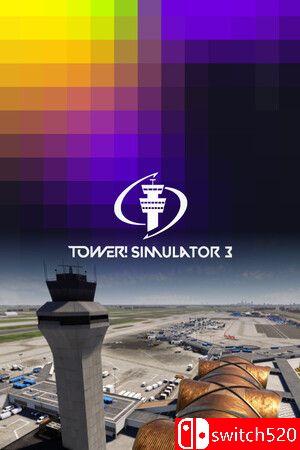 《塔台模拟器3》游戏封面