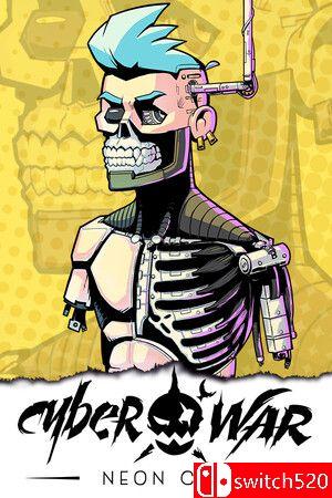 《赛博战争：霓虹之城》游戏封面