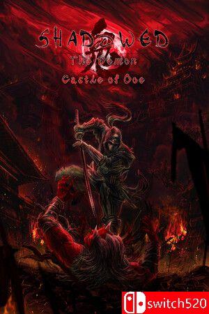 《鬼影：大江山魔城（Shadowed: The Demon Castle of Ooe）》v0.6.02 P2P硬盘版[EN]