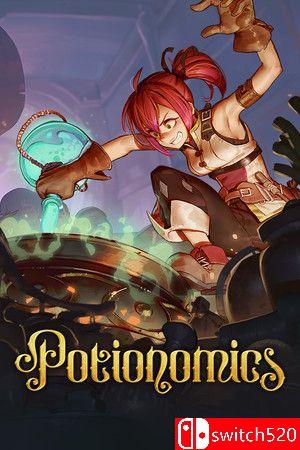 《魔药经济学：神秘的魔法药水商店（Potionomics）》官方中文版封面图