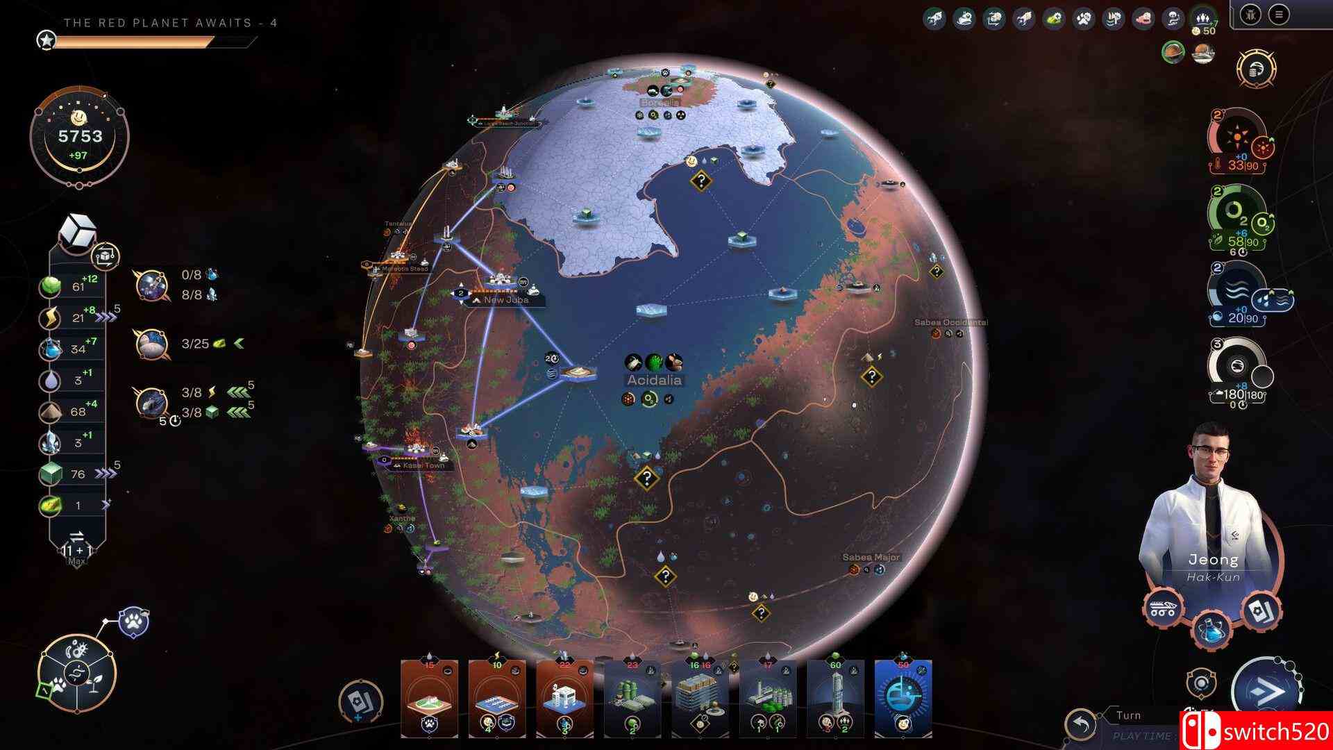 《焕然异星（Terraformers）》官方中文 集成巨型建筑DLC RUNE镜像版[CN/EN/JP]_1