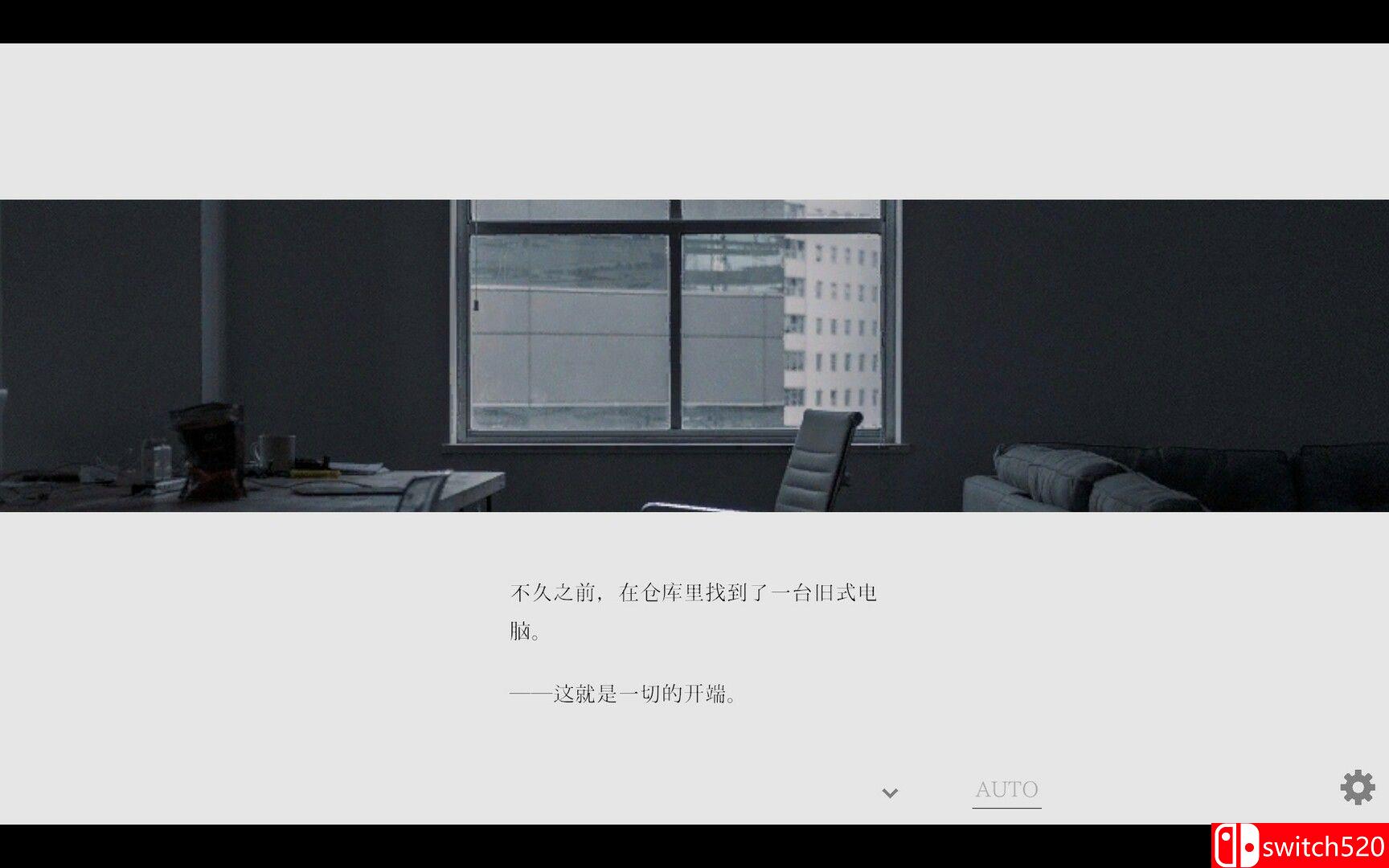 《夏日彼方 beyond（Natsuno-Kanata: Beyond Summer）》v1.0.4 P2P硬盘版[CN/TW/JP]_5