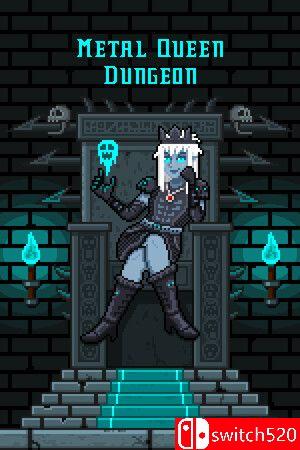 《金属女王地牢》游戏封面