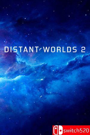 《遥远的世界2》游戏封面