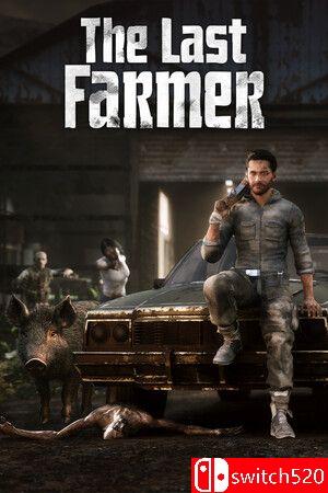 《最后的农民》游戏封面