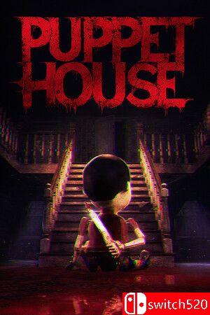 《傀儡屋（Puppet House）》官方中文 TENOKE镜像版封面图