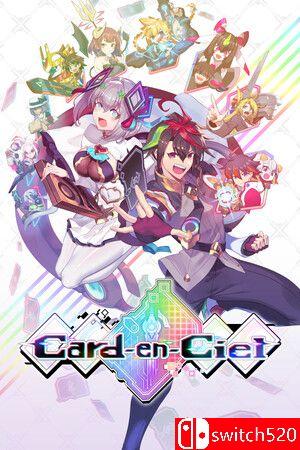 《天穹卡牌录（Card-en-Ciel）》游戏封面