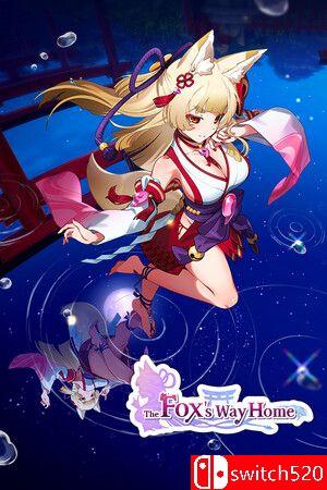 《狐的归途（The Fox's Way Home）》游戏封面
