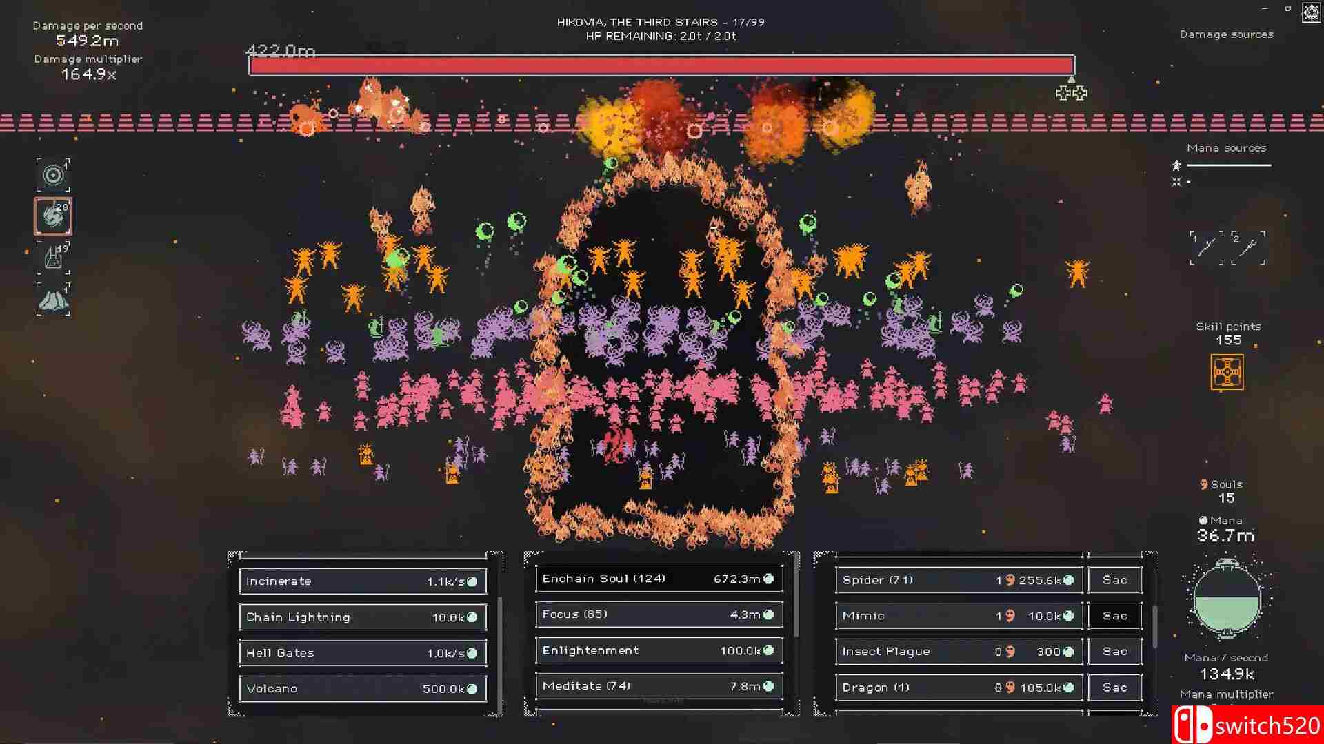 《增量之旅》截图3