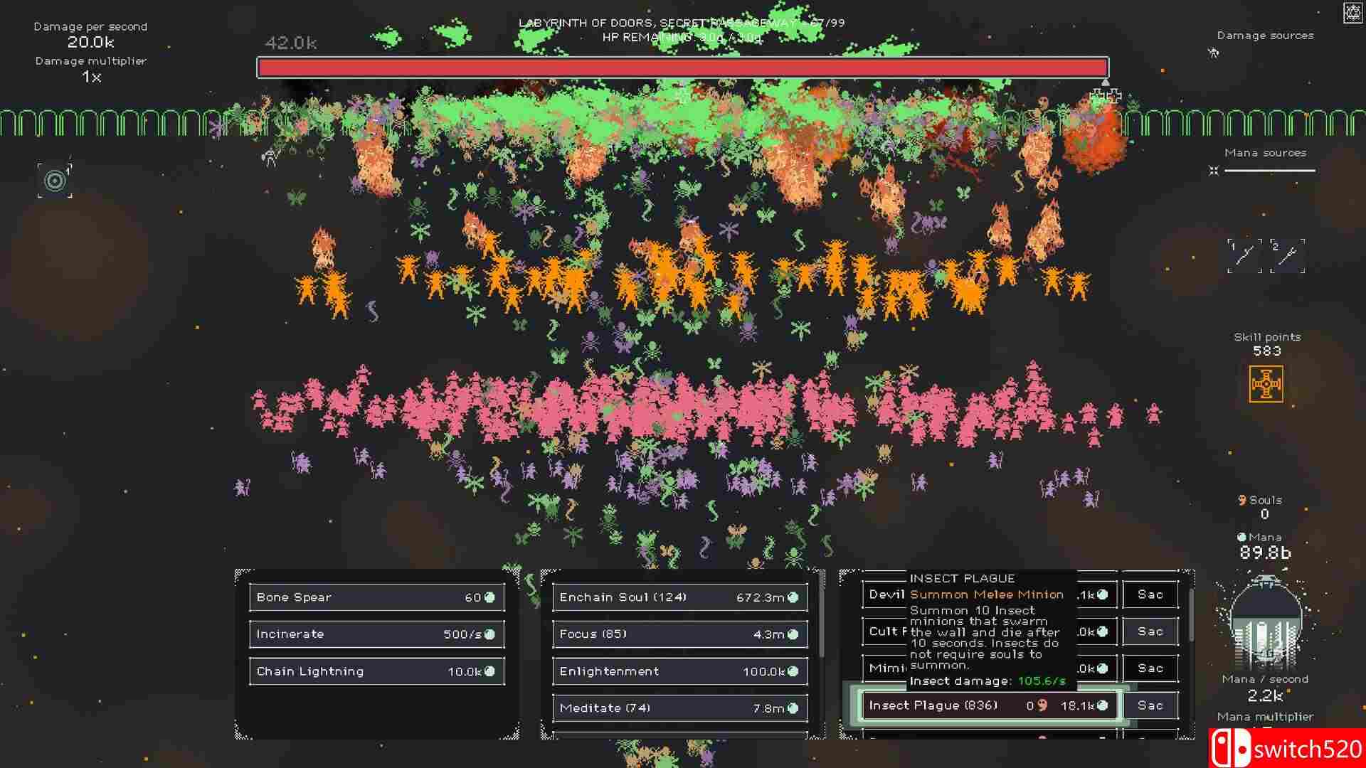 《增量之旅》截图5