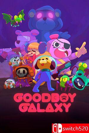 好狗狗星系游戏封面