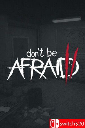 《不要害怕2》游戏封面