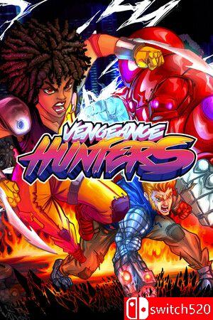 《复仇猎人（Vengeance Hunters）》游戏封面