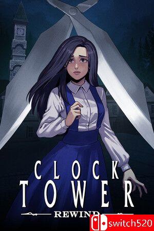 《钟楼：重置版》游戏封面