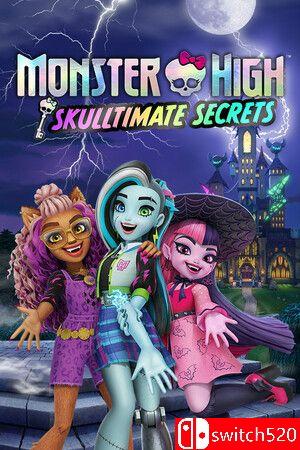 《怪物高中之骷髅终极秘密》游戏封面