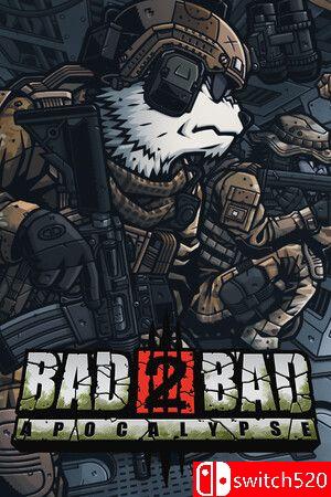 《逆袭恶战：末日危机》游戏封面