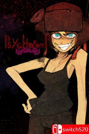 《冥使回响：黄金版（Psychopomp GOLD）》游戏封面