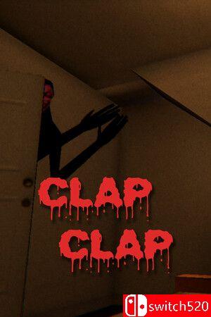 《梦魇档案：拍手危机》游戏封面