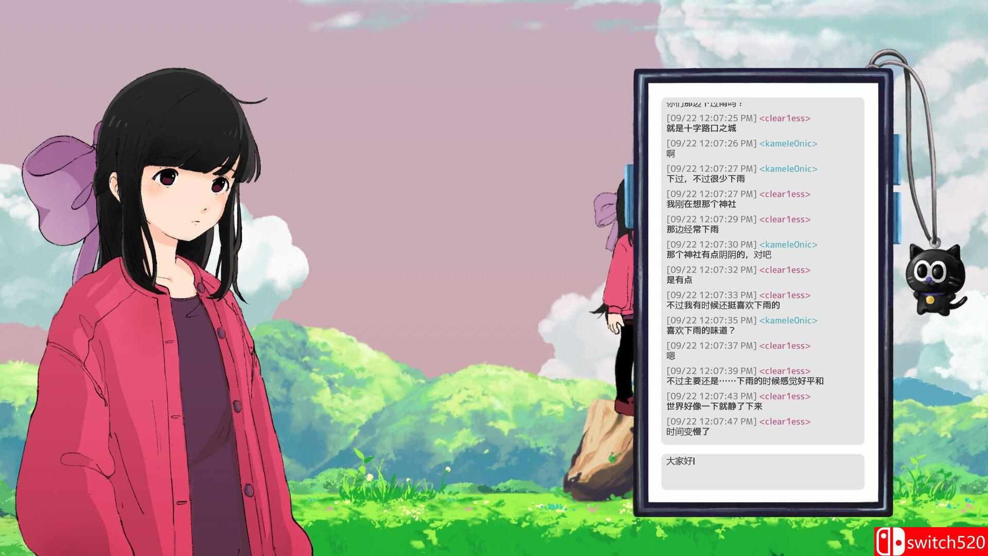 《二进制恋人》游戏截图5