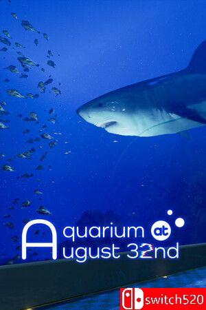 游戏《8月32日的水族館（Aquarium at August 32nd）》TENOKE镜像版封面图，支持英文和日文
