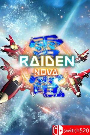 《雷电新星（Raiden NOVA）》游戏封面