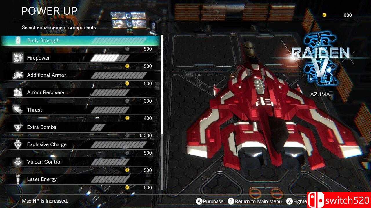 《雷电新星》截图5