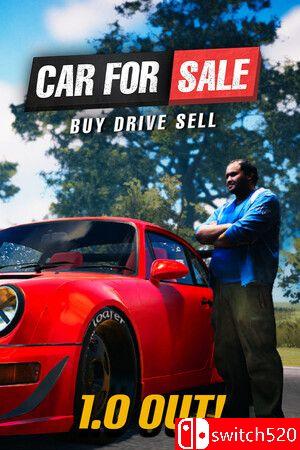 《汽车出售模拟器2023》官方中文 TENOKE镜像版封面图