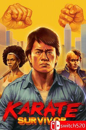 《武林求生（Karate Survivor）》游戏封面