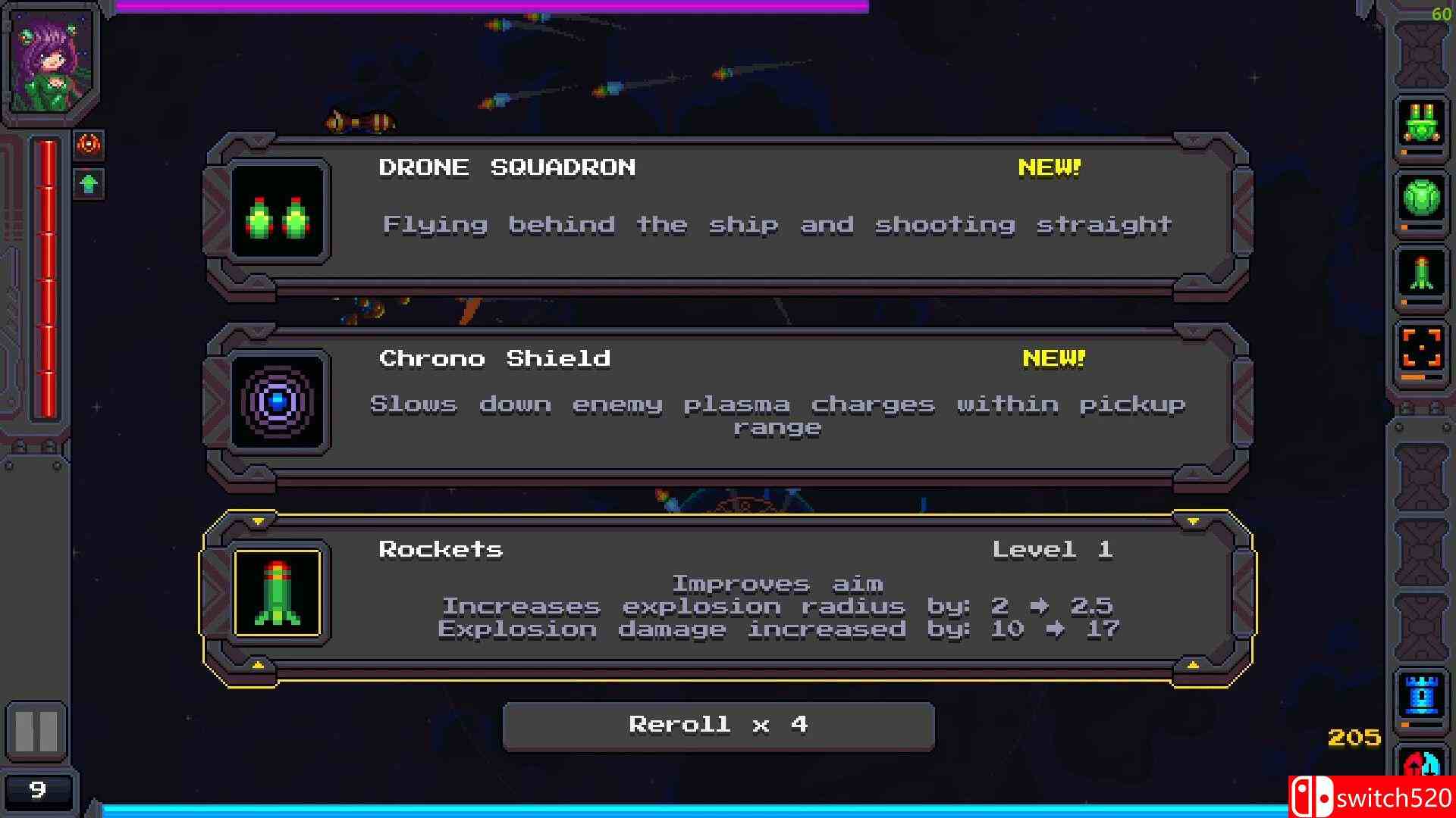 《枪火战域》游戏截图4